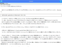 Tablet Screenshot of kudok.com
